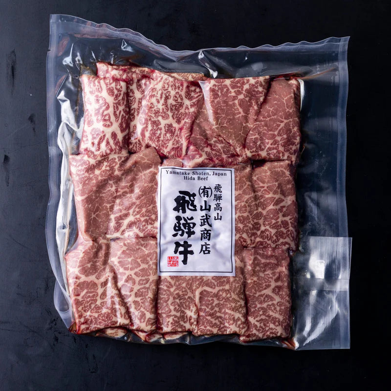 Yakiniku Grilled (Round) meat