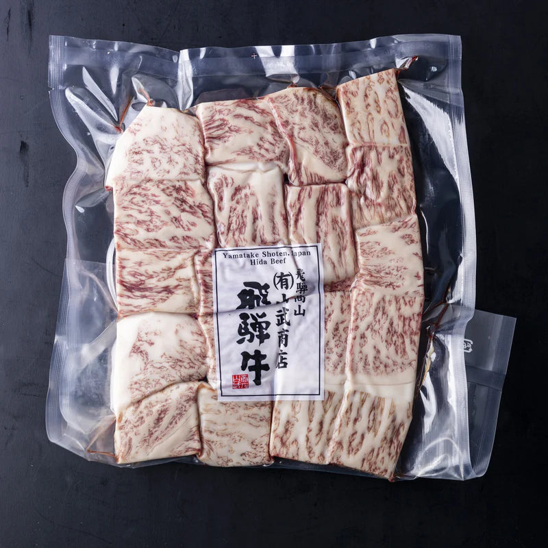 Bite-sized steak 500g