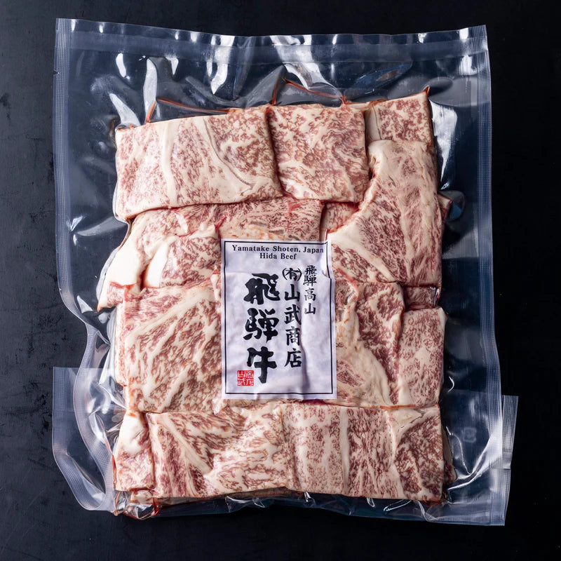 Yakiniku Grilled (Spencer Roll)