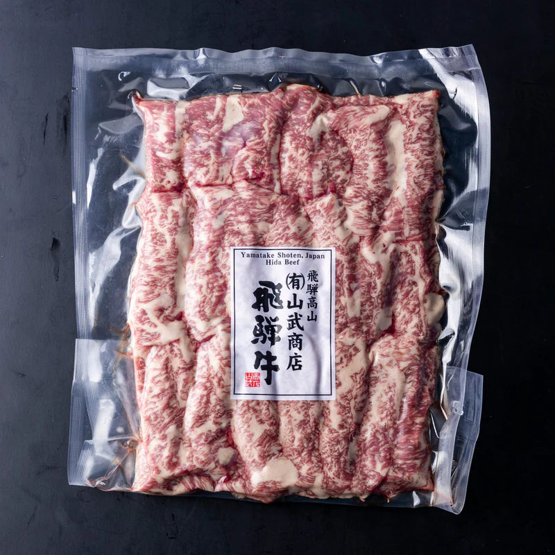 Yakiniku (Karubi) meat 500g