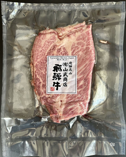 Hida Wagyu Chuck Roll Sukiyaki & Shabu-Shabu 300g