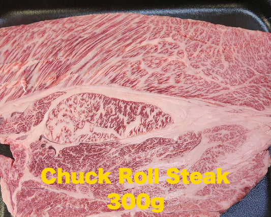 Hida Wagyu Chuck Roll Steak 300g per piece