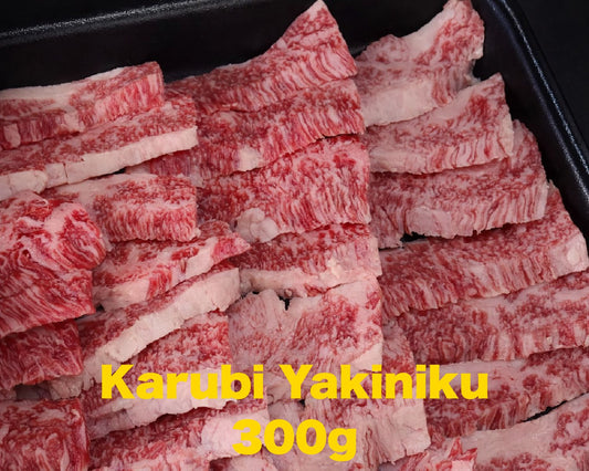 Hida Wagyu Karubi Yakiniku Cut 300g