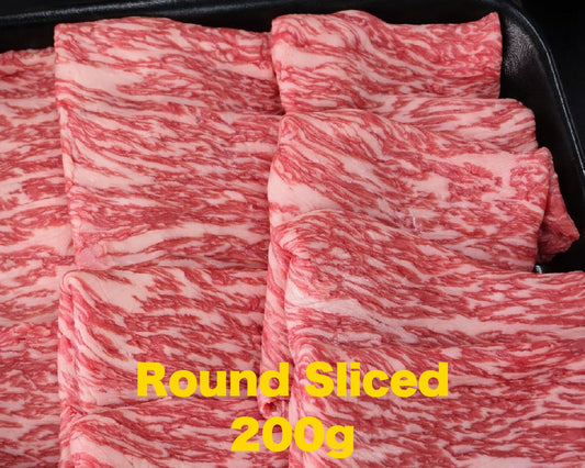 Hida Wagyu Round Sukiyaki & Shabu-Shabu 200g