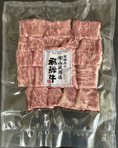 Hida Wagyu Round Yakiniku Cut 300g