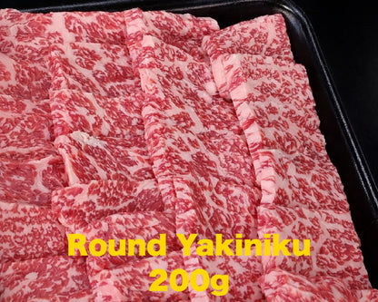 Hida Wagyu Round Yakiniku Cut 200g