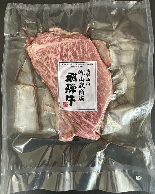 Hida Wagyu Round Sukiyaki & Shabu-Shabu 300g