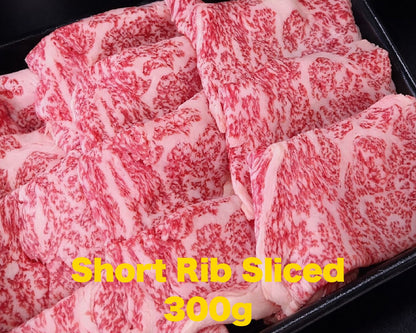 Hida Wagyu Short Rib Sukiyaki & Shabu-Shabu 300g