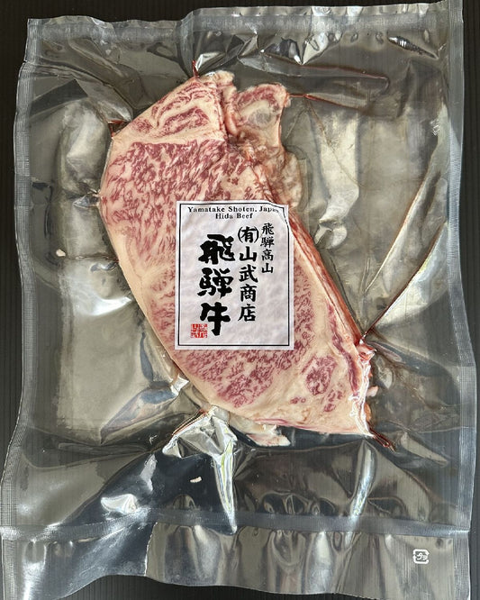 Hida Wagyu Sirloin Sukiyaki & Shabu-Shabu 300g