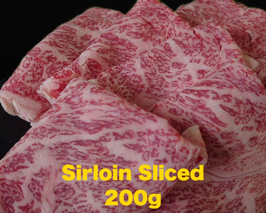 Hida Wagyu Sirloin Sukiyaki & Shabu-Shabu 200g