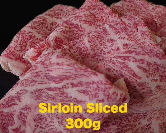 Hida Wagyu Sirloin Sukiyaki & Shabu-Shabu 300g
