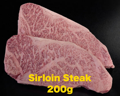 Hida Wagyu Sirloin Steak 200g per piece