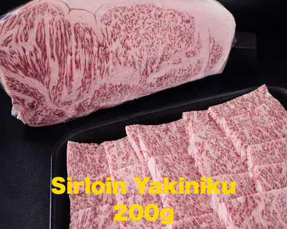 Hida Wagyu Sirloin Yakiniku Cut 200g